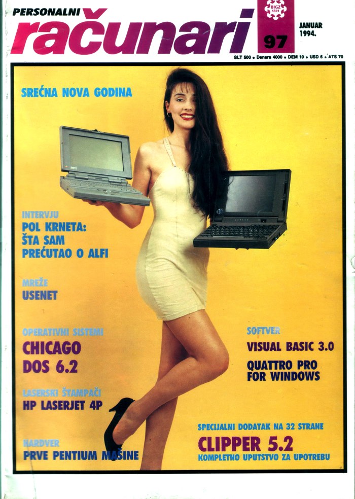 Racunari- As Fotos de Revistas de Computadores da Antiga Iugoslavia_Ra?unari é o nome de uma revista de computadores que existiu na antiga Iugoslávia de 1984 até meados dos anos noventa. A revista sobreviveu aos anos turbulentos e as guerras civis que destruíram o país na época e conseguiu o mérito de durar mais do que a própria Iugoslávia! 