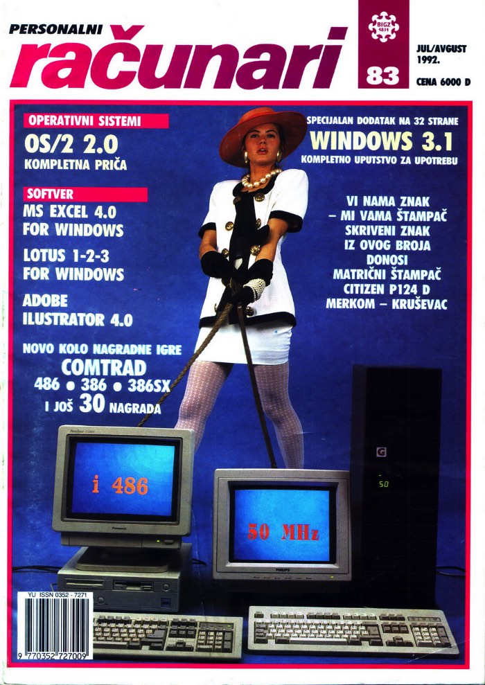 Racunari- As Fotos de Revistas de Computadores da Antiga Iugoslavia_Ra?unari é o nome de uma revista de computadores que existiu na antiga Iugoslávia de 1984 até meados dos anos noventa. A revista sobreviveu aos anos turbulentos e as guerras civis que destruíram o país na época e conseguiu o mérito de durar mais do que a própria Iugoslávia! 