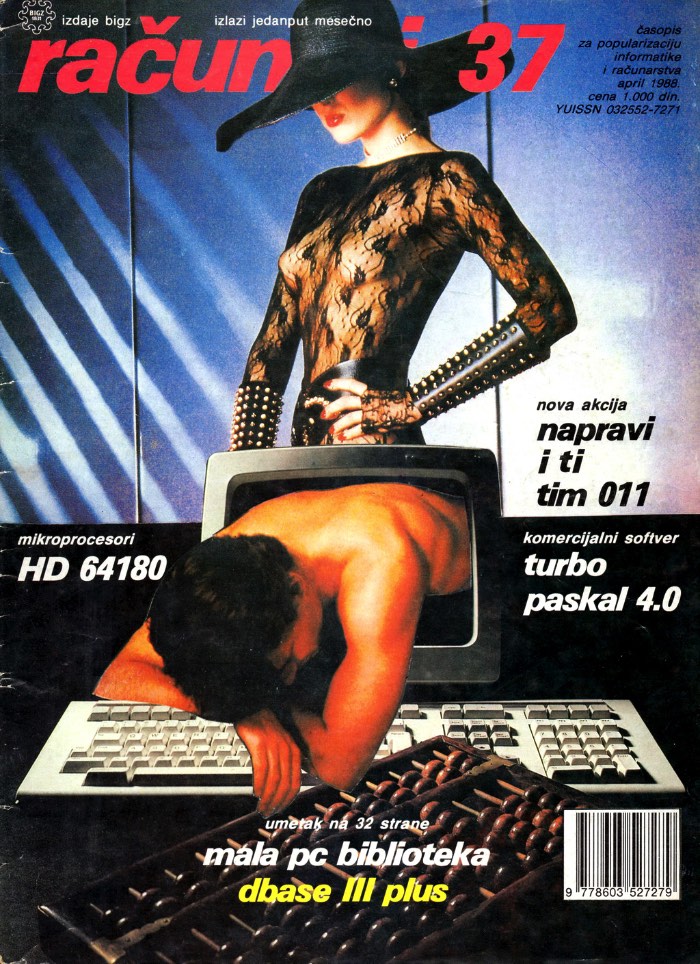 Racunari- As Fotos de Revistas de Computadores da Antiga Iugoslavia_Ra?unari é o nome de uma revista de computadores que existiu na antiga Iugoslávia de 1984 até meados dos anos noventa. A revista sobreviveu aos anos turbulentos e as guerras civis que destruíram o país na época e conseguiu o mérito de durar mais do que a própria Iugoslávia! 