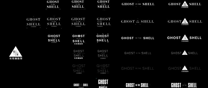 Ash Thorp teve o prazer de trabalhar no desenvolvimento criativo do visual do filme Ghost in the Shell. Quando me deparei com seu behance, repleto das imagens que ele criou para o filme, tive que me controlar para não publicar tudo por aqui. É sério, eu tive que ter um certo auto controle mas acredito que consegui. 
