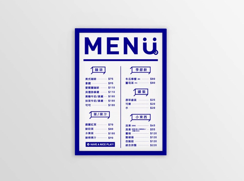 É em Taipei, em Taiwan, que você vai encontrar a loja de board games conhecida como Legend Fun. Essa loja é especializada em jogos de tabuleiro e vem com uma variedade de jogos fora do comum em diferentes níveis de desafio e voltados para todos os tipos de pessoa. Foi para eles que a designer Stella Shih trabalhou para criar uma identidade visual que refletisse tudo isso. 