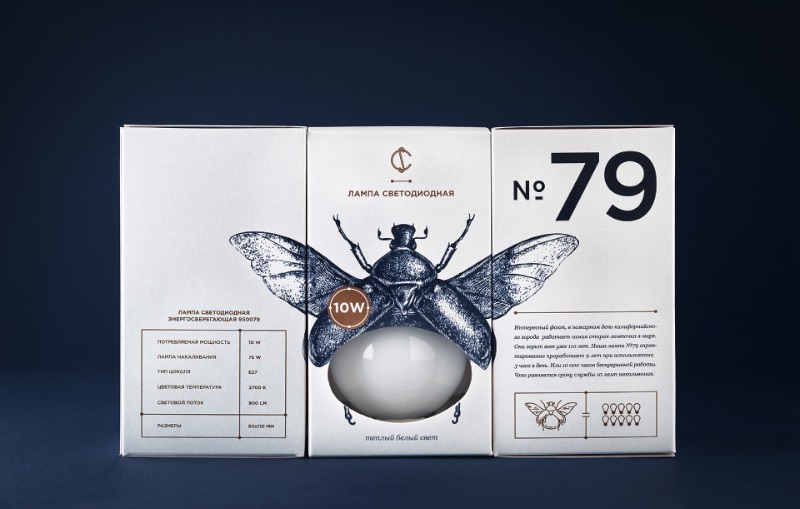 Para criar o visual das novas embalagens da CS Light Bulbs, a designer bielorussa Angelina Pischikova seguiu a direção das origens da eletricidade com Thomas Edison e resolveu explorar a etimologia dos insetos. Misturando isso tudo, ela acabou criando uma embalagem com um design fora do comum e que parece, quase ser, colecionável.