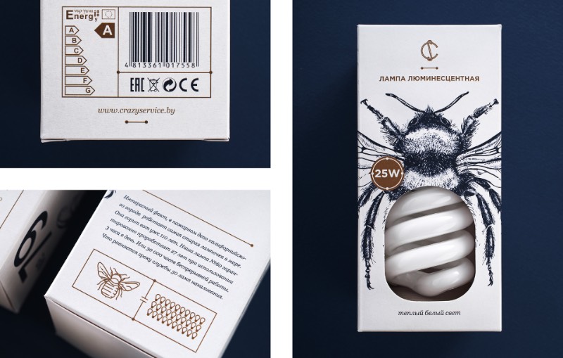 Para criar o visual das novas embalagens da CS Light Bulbs, a designer bielorussa Angelina Pischikova seguiu a direção das origens da eletricidade com Thomas Edison e resolveu explorar a etimologia dos insetos. Misturando isso tudo, ela acabou criando uma embalagem com um design fora do comum e que parece, quase ser, colecionável.