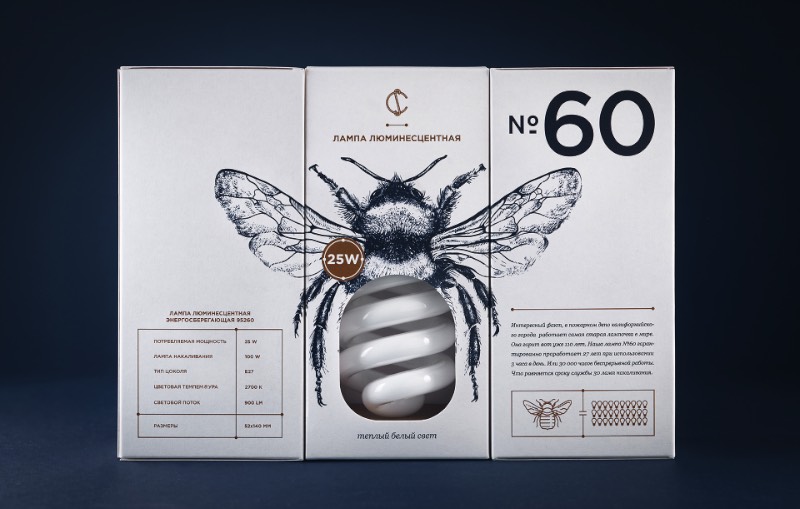 Para criar o visual das novas embalagens da CS Light Bulbs, a designer bielorussa Angelina Pischikova seguiu a direção das origens da eletricidade com Thomas Edison e resolveu explorar a etimologia dos insetos. Misturando isso tudo, ela acabou criando uma embalagem com um design fora do comum e que parece, quase ser, colecionável.