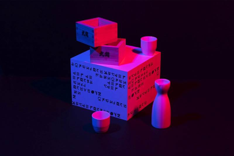 Black Taiga é uma cantina inspirada no visual distópico de um futuro próximo e no sincretismo cultural. Ou seja, essa cantina foi projetada pra parecer que ela pudesse existir em qualquer lugar do mundo, em qualquer momento do tempo. Lá você encontra pães japoneses, tacos coreanos, sanduíches vietnamitas e mais algumas variedades culinárias. Tudo isso influenciado pelo local onde a Black Taiga está localizada, no meio da Cidade do México. 