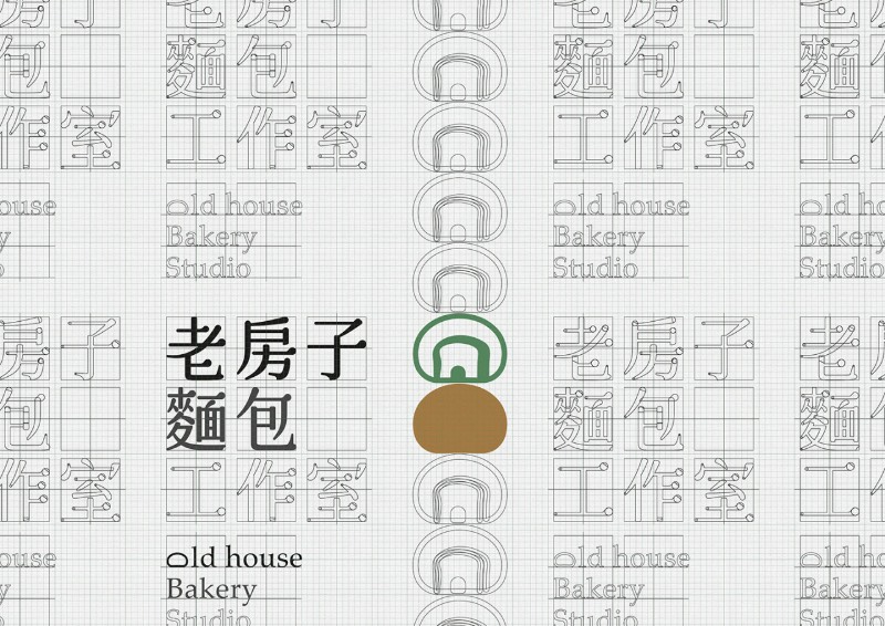 SomethingMoon é o estúdio de design de Ck Chiwai Cheang que, desde 2011, vem oferecendo suas soluções gráficas para o mundo. Seus serviços incluem branding, ilustração, arte, design editorial; e tudo isso é feito direto de Macau, na costa da China. 