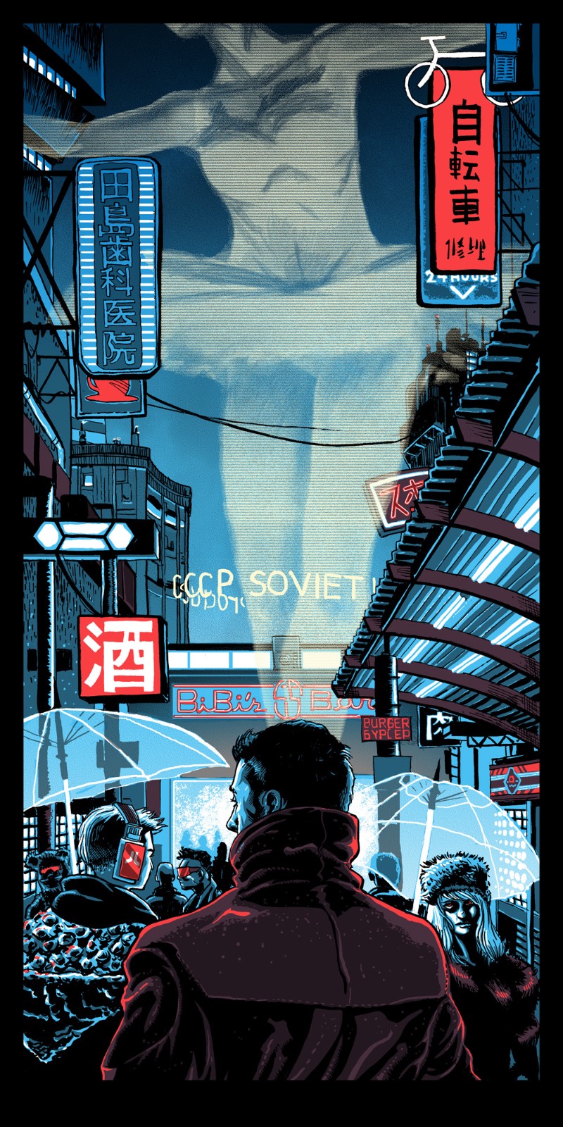 Tim Doyle trabalha fazendo impressões e ilustrando o mundo, tudo isso direto de Austin, no estado americano do Texas. Conheci seu trabalho quando me deparei com alguns posters alternativos para o cinema que ele anda fazendo, como o de Blade Runner que você pode ver logo abaixo. 