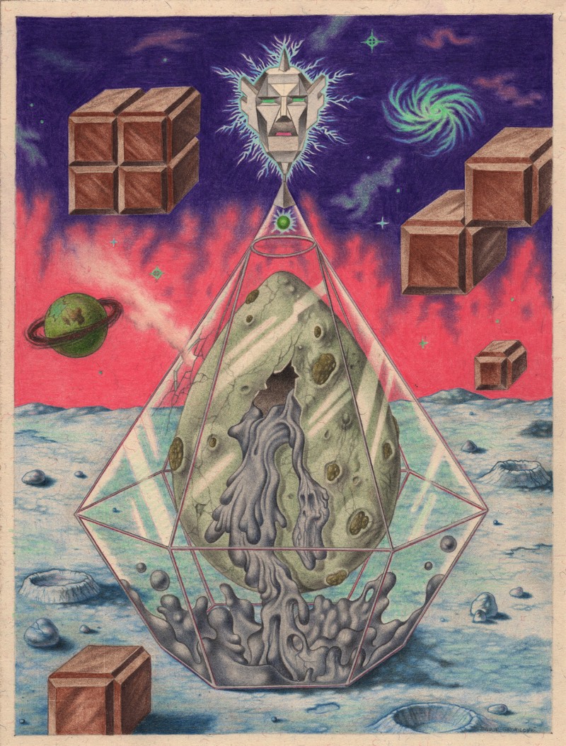 Os estranhos, surreais e quase psicóticos desenhos de Davor Gromilovic apontam para um mundo onde não parecem existir regras. Um mundo onde tudo que não é natural parece viver e um lugar que eu acredito que deve ser interessante de visitar.