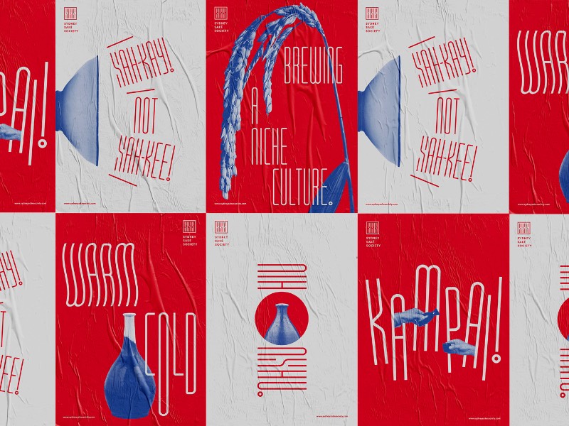 A Sydney Sake Society é uma organização cujo objetivo é a de superar esse fosso que existe entre a cultura de sake e a vibrante cena gastronômica de Sydney, na Austrália. Para ajudar a resolver esse problema, o designer Kevin Teh desenvolveu uma identidade visual que representasse uma imagem japonesa moderna, amida do Ocidente e que não viesse carregada com todos os clichês orientais que já conhecemos.