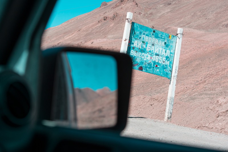 Para muitas pessoas, a Estrada do Pamir é considerada umas das jornadas mais épicas da Ásia Central e uma das trilhas mais épicas do mundo. Em 2019, o fotógrafo norueguês Øystein Sture Aspelund fez uma viagem de ida e volta na M41, como essa estrada é tecnicamente conhecida, e foi do Quirguistão até o Tajiquistão. As fotografias que você vai ver são desse longo passeio.