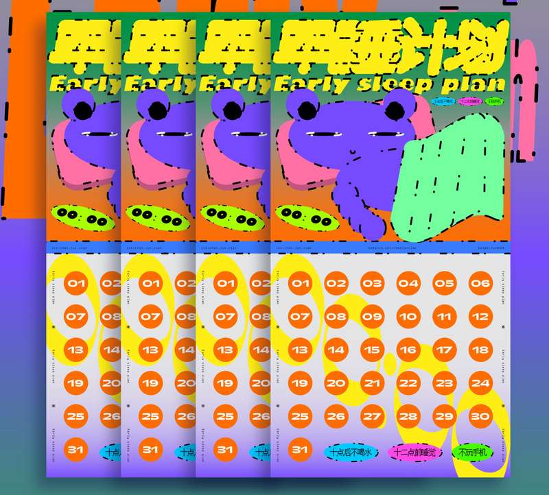 Chen Jun Xian é um ilustrador de Shenzhen que se tornou conhecido por elevar o comum com ajustes sutis da realidade e explorar metamorfose. O seu olhar criativo simplifica as formas que ele vê ao seu redor e as articula em blocos brilhantes de cor pura, tornando-os dignos de serem apreciados sob uma nova luz.