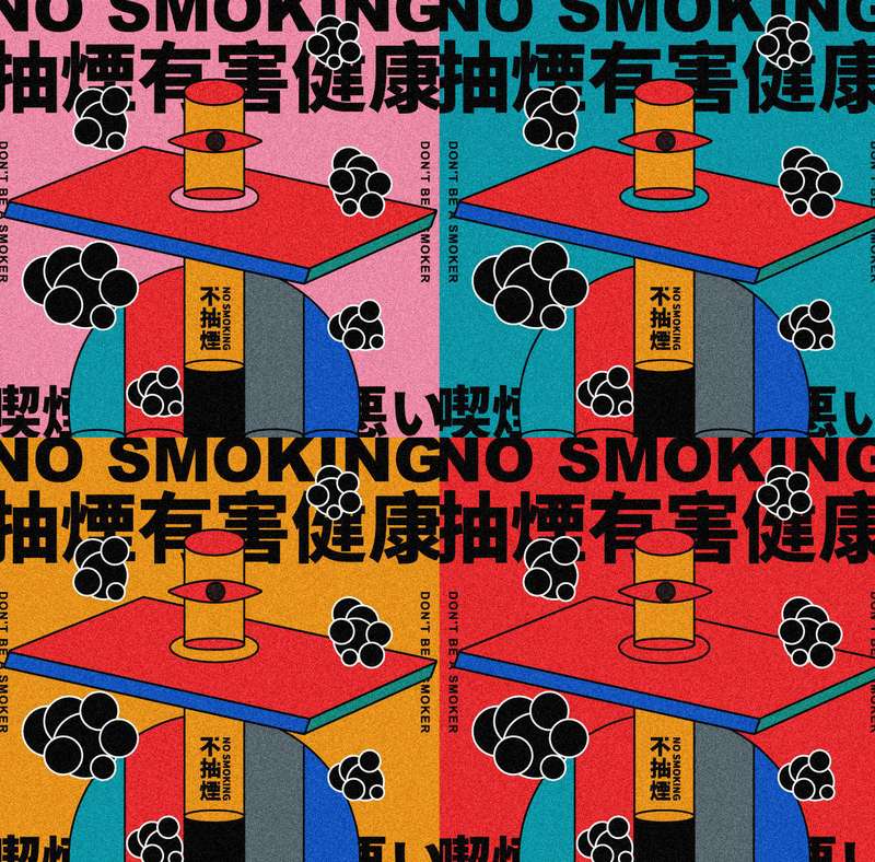 Chen Jun Xian é um ilustrador de Shenzhen que se tornou conhecido por elevar o comum com ajustes sutis da realidade e explorar metamorfose. O seu olhar criativo simplifica as formas que ele vê ao seu redor e as articula em blocos brilhantes de cor pura, tornando-os dignos de serem apreciados sob uma nova luz.