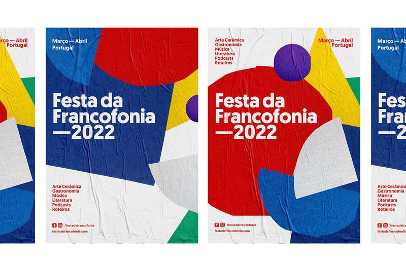 Paulo Graça é um talentoso designer gráfico e ilustrador de Portugal. E no seu portfólio você vai encontrar trabalhos fantásticos para todos os tipos de projetos. Passando por revistas, posters para eventos e logos para empresas até mesmo o visual de catálogos de arte.