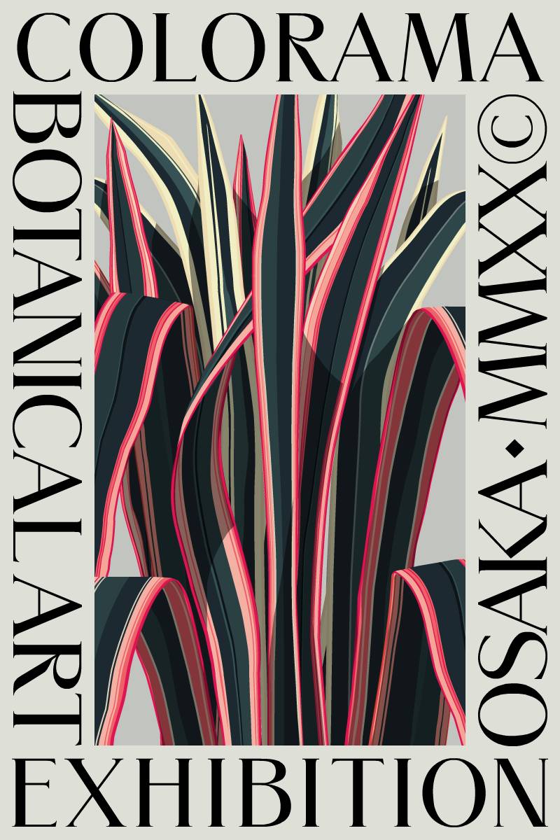 Gianmarco Magnani é um ilustrador e designer de posters que tem se destacado no mercado do design. Tudo isso porque seu trabalho é ousado, cativante e instantaneamente reconhecível. E ele já provou a sua capacidade de criar visuais impressionantes que capturam a atenção e contam uma história com clientes como Adidas, Disney, Marvel e The New Yorker.