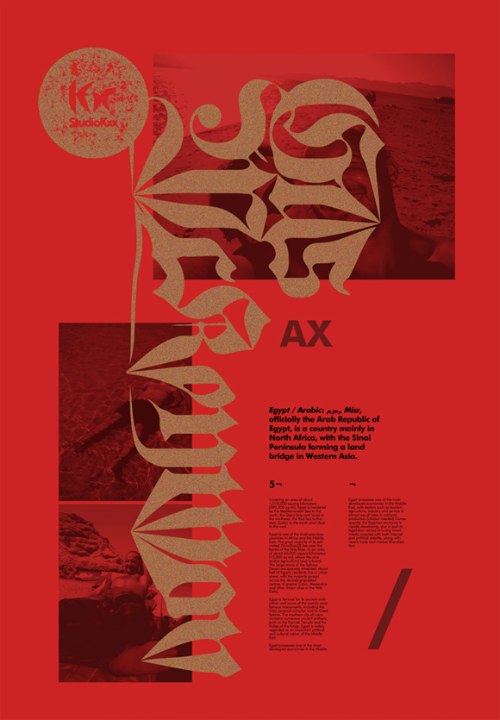 Studio Kxx is a design studio established in 2006 by a Polish graphic designer and illustrator, Krzysztof Domaradzki and his wife, Eliza, who is responsible for project management.