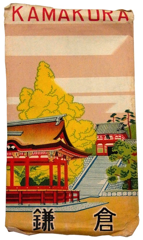 VintagePostcards_Japan_01
