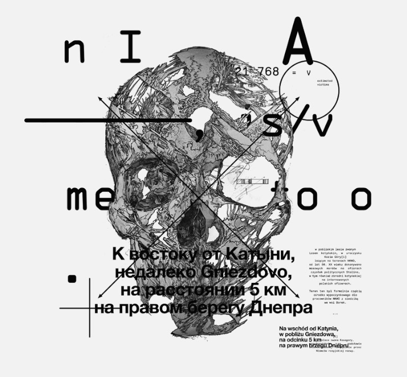 É complicado ler o nome do designer Krzysztof Domaradzki mas se trabalho é fácil de ser apreciado. Principalmente seu lado experimental que trabalha com formas e ilustrações e brinca com estranhas combinações tipográficas.