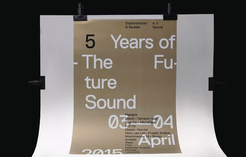 Nos últimos cinco anos, o estúdio de design gráfico austríaco OrtnerSchinko anda criando o material de divulgação de The Future of Sound. A festa que acontece na cidade de Linz já teve mais de 50 edições e criar todos esses posters seria um problema para muita gente. É aqui que o trabalho do OrtnerSchinko vem a tona.