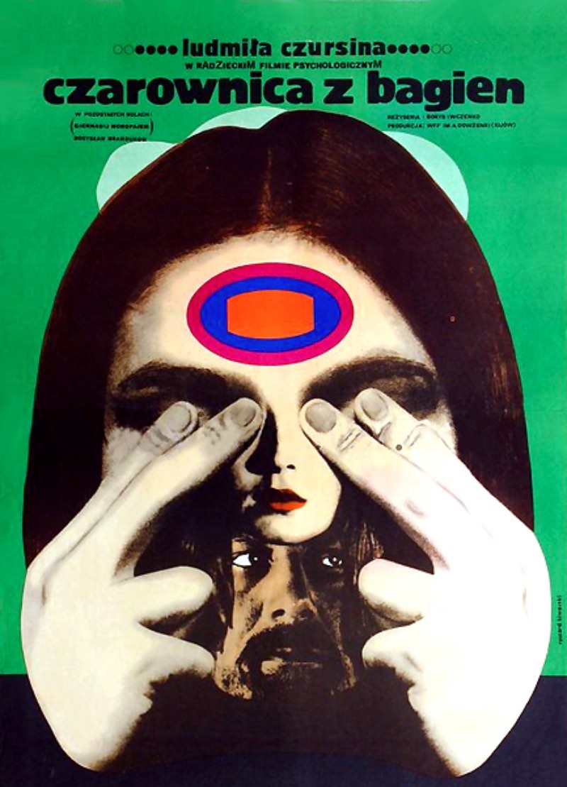 Ryszard Kiwerski é um designer gráfico polonês, nascido em 1930, que trabalhou muito nas décadas de sessenta e setenta criando posters quase surreais. Seus posters e seus trabalhos de design gráfico eram focados nas versões polonesas de posters de cinema e ele fazia isso com louvor.