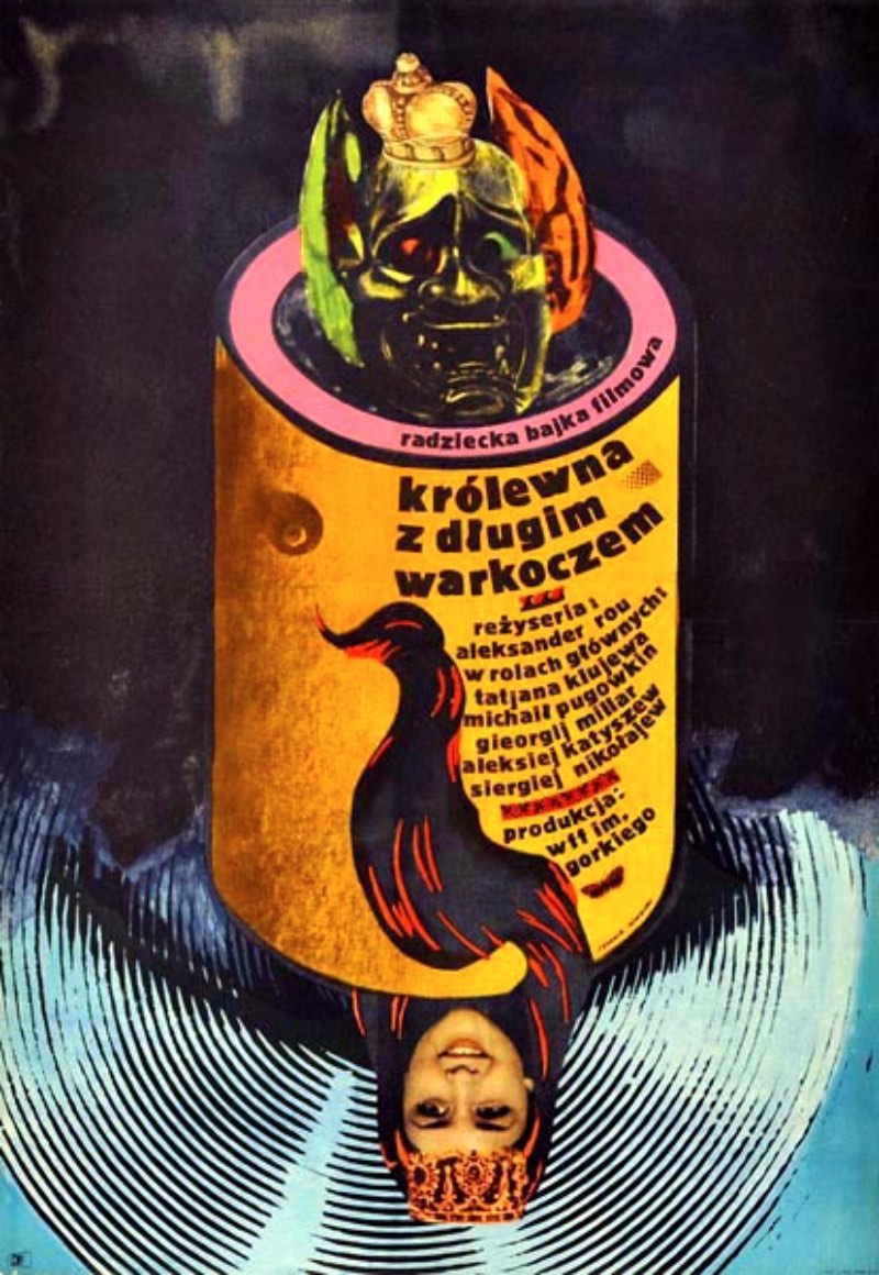 Ryszard Kiwerski é um designer gráfico polonês, nascido em 1930, que trabalhou muito nas décadas de sessenta e setenta criando posters quase surreais. Seus posters e seus trabalhos de design gráfico eram focados nas versões polonesas de posters de cinema e ele fazia isso com louvor.