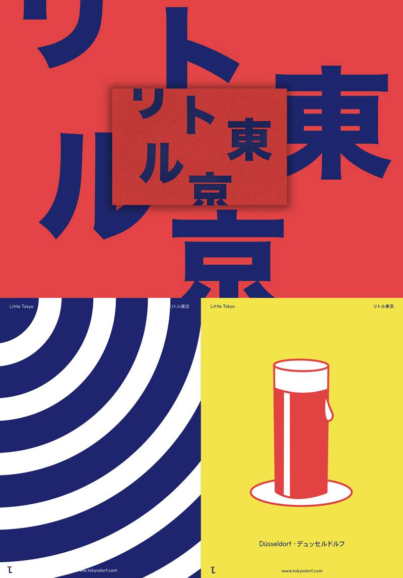 KittoKatsu é o nome da agência responsável por criar a identidade visual do bairro japonês de Dusseldorf, uma das cidades alemãs localizada às margens do Rio Reno. Essa identidade visual segue um visual forte e bem colorido com a intenção de refletir o lado único desse distrito e a voz independente que ele tem quando se compara com outras regiões dentro da cidade. Uma forte ênfase foi colocada no conceito visual de que essa é uma pequena Tóquio dentro de Dusseldorf. Afinal, essa mistura única da cultura japonesa e alemã não acontece em nenhum outro local.