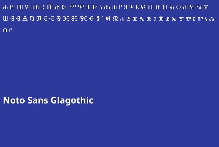 Google Noto é o resultado de um projeto tipográfico que demorou cinco anos para chegar a sua conclusão. Porém, com a ajuda do Google e do Monotype, hoje temos uma família tipográfica que pode mostrar mais de 800 línguas escritas de uma forma uniforme e com todos aqueles caracteres que sempre ficam de fora de outras fontes.