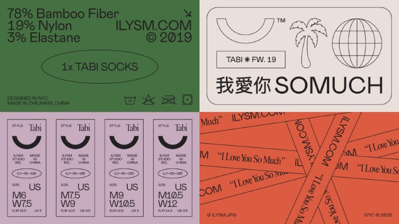 É com um nome inusitado como esse que o Funeral Design Studio se apresenta para o mundo, direto do Brooklyn, em Nova Iorque. Esse estúdio é focado na construção de marcas significativas e sites para a cultura e comércio. Mas eles não param por ai. Além disso, eles ainda produzem alguns projetos próprios que incluem produtos e publicações.