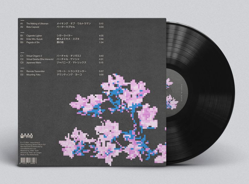 Baseado em Rotterdam, na Holanda, o Studio Peter van Langen é um escritório de design gráfico que trabalha para todo o mundo com um foco em direção de arte, identidade visual e design gráfico. Sempre operando na interseção entre cultura, arte e música.